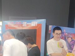 -宁波宝信宝马4S店(江北日湖店)