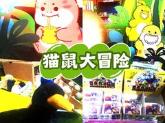 -凯德MALL(西直门店)