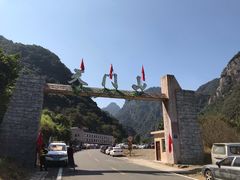 -福建天门山