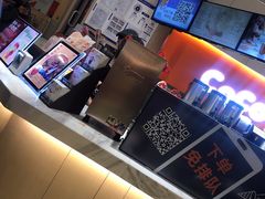 -CoCo都可(新太阳宫店)