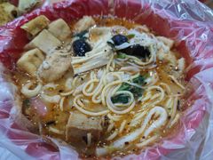 -安发瞧麻辣烫(总店)