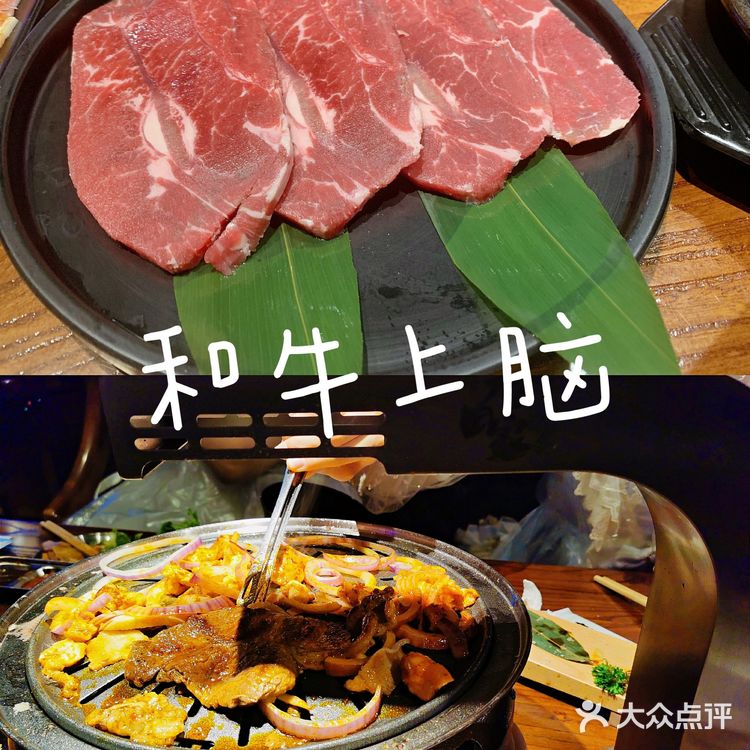 石家庄美食 | 冬天我们来围炉烤肉取暖吧