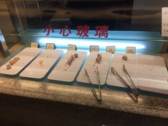 -福成自助烤肉(青春路店)