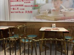 -嘉和一品粥(山水店)