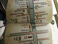 -鸡脚旮旯平江路店