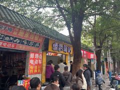 -糯香驿站(施家园分店)