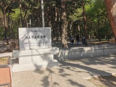 -长春市南湖公园