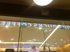 -星巴克臻选(杭州万象城店)