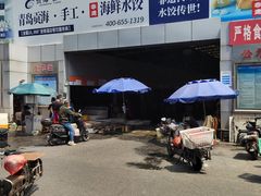 -岳各庄批发市场(西四环中路店)