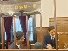 -沈阳金融博物馆