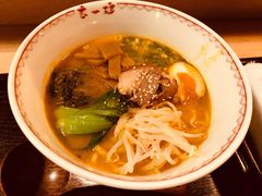 玄面-赵记玄面(市府恒隆广场店)