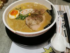 一乐豚骨拉面-火影忍者一乐拉面(环球港店)