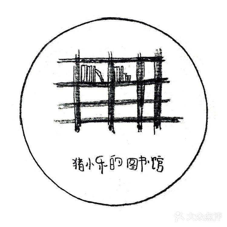 五一去哪里玩？来诗人的小屋