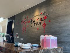 -逸林轩中餐厅(中信泰富朱家角锦江酒店)