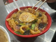 -易记皮肚面(明瓦廊店)