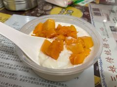 芒果单皮奶-传统糖水