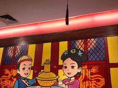 -1078號老北京涮肉(松柏店)