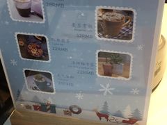 -木及咖啡