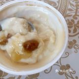 这次居然发现了两款热食的奶米（自行加热）