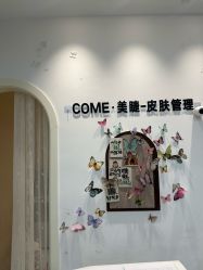 -COME·美睫Eyelash美甲