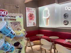 -DQ·蛋糕·冰淇淋(合生汇店)