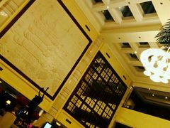 -武汉新华大饭店