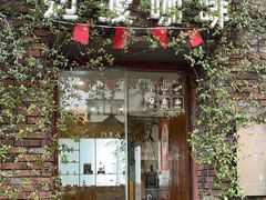 -边渡咖啡烘焙店(昙华林店)