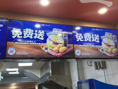 -塔斯汀中国汉堡(白云京溪地铁站店)