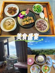 -她时区金吉兒月子中心(太湖度假店)