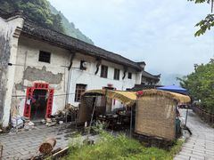 -石台牯牛降景区