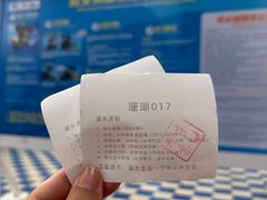 -三亚蜈支洲岛旅游区