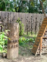 -圣露庄园·草坪婚礼·宴会厅·会议