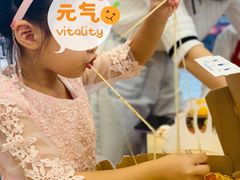 -达美乐比萨(国瑞北路店)