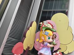 -皇城恒隆广场