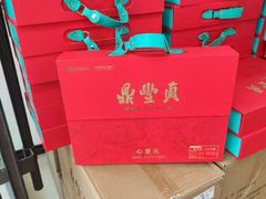 -鼎丰真(四马路店)