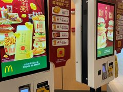 -麦当劳(伟城广场店)