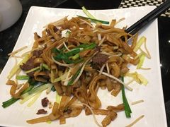 -新兴·金羊座·粤菜点心(乐峰店)