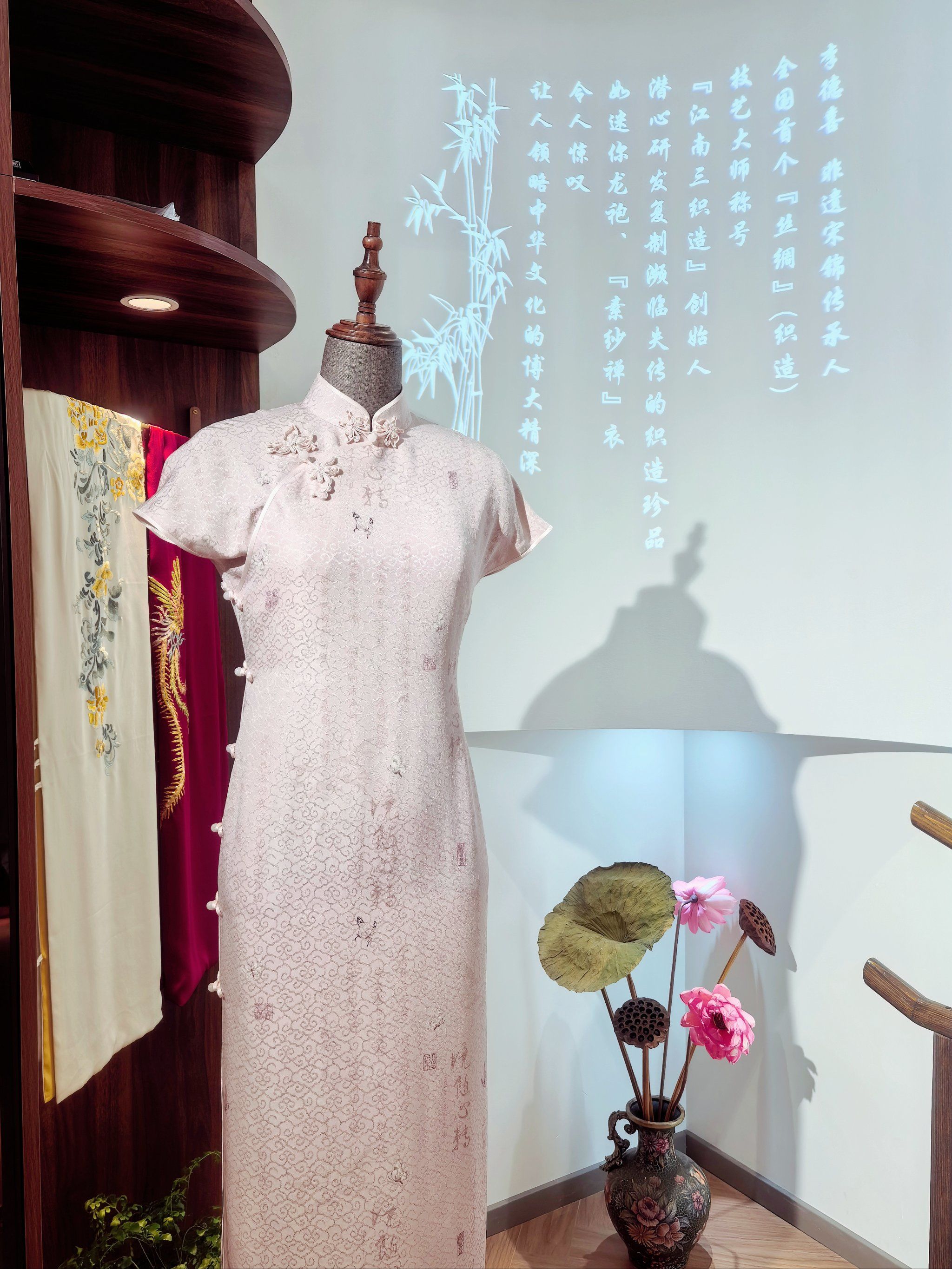 崂山区一家宝藏旗袍定制店