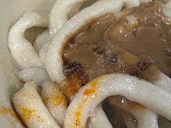 -玉滋補
