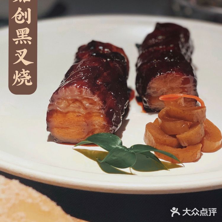 广州|天环广场星级老牌粤菜馆🎖臻品·小炳胜🥢