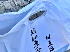 -赵记素斋·绿豆馅饼(钟楼小区店)