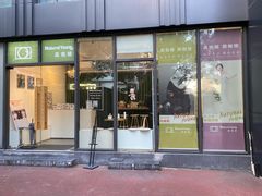 -真我樣照相馆·身份证·证件照·外拍(环球港店)