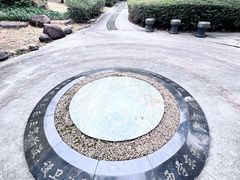 -厦门园林博览苑