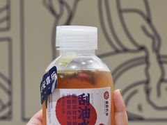 -炖物24章·顺时轻养茶(杭州保利时光里店)