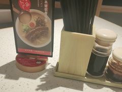 -味千拉面(广州白云机场T1西二店)