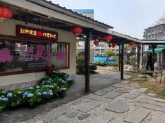 -湘力力小院·鱼汤泡饭(枫林路店)