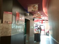 -和合谷(百荣店)