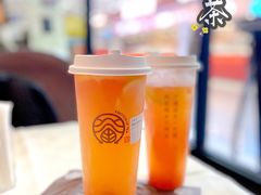-眷茶(赛格国际购物中心店)