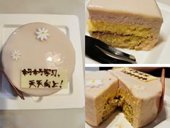 -壹点壹客·生日蛋糕(龙岗店)