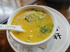 -如轩·海鲜砂锅粥·潮汕菜(一品天下店)